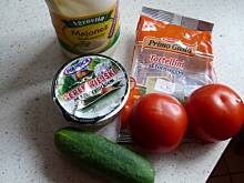 Fot. eva67, Sałatka tortellini z serem