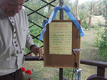 Fot. zielona53, OKTOBERFEST w  ZIELONKOWIE