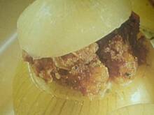 Fot. molusia89, Faszerowana cebula