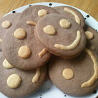 Tubisiowe ciasteczka