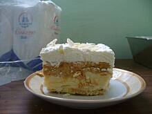 Fot. ksiulka86, migdałowiec