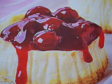 Fot. roxy, Wiśniowe serniczki