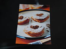 Fot. roxy, Ciasteczka dla zakochanych