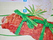 Fot. roxy, Wołowe ruloniki z musztardowym nadzieniem