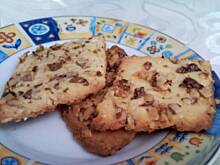 Fot. Roxi, Cistka z orzechami Roxi