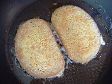 Fot. PaniMISIOWA, Sposób na czerstwy chleb