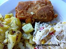 Fot. PaniMISIOWA, Łosoś "Kostka"