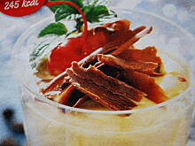 Fot. roxy, Krem cappuccino by Rewia