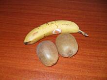 Fot. mezatka, Ekspresowe ciasto owocowe od Mężatki