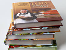 Fot. Wkn, Z biblioteczki sceptyka - dla kogo pisze książki siostra Anastazja