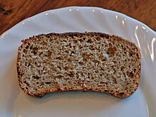 Fot. MAGDAITYLE, Chleb pszenno-żytni jak ze starej piekarni na zakwasie