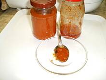 Fot. Kazik45, Pasta chili Kazika