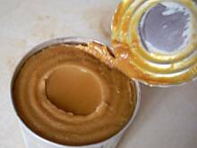 Fot. izeczka, Słonecznikowiec