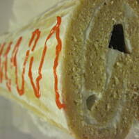 Rolada z kremem i galaretką-Protal