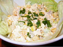 Fot. olusia23, Sałatka z selera naciowego i pieczonego kurczaka