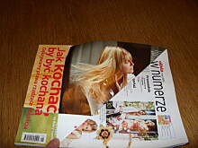 Fot. mlena, Choinka z gazety