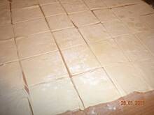 Fot. ventusja, Pizzerinki idealne na imprezę