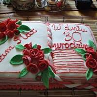 Torcik na każdą okazję