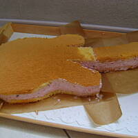 Tort gitara Hannah Montana idealny dla dzieci