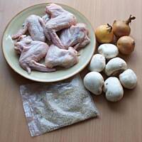 Faszerowane skrzydełka