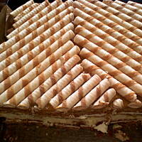 Królewniec miodownik z kajmakiem