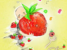 Fot. Wkn, Truskawka  nie jest truskawką, ale to nic nie szkodzi