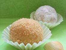 Fot. lukrem polane, Trufle kokosowo-pomarańczowe