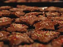 Fot. smakoszka35, Pierniczki korzenne