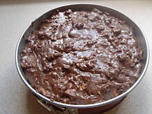 Fot. Beatrice, Blok czekoladowy