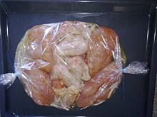 Fot. eliza32, Kurczak z rękawa