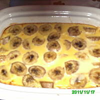 Ryż zapiekany z bananami