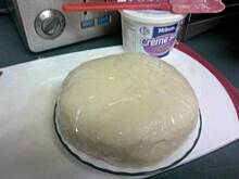 Fot. barb, Kruche ciasteczka z znadzieniem