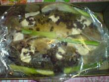 Fot. granna, Karp niebanalny