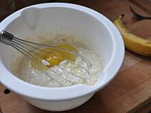 Fot. MIENTA, Bananowa rozkosz