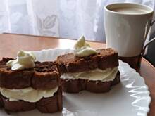 Fot. MIENTA, Wuzetka bananowa dietetyczna