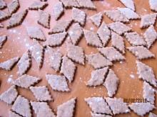 Fot. bogdzia, Kluski fasolowe