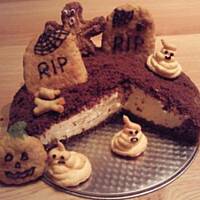 Straszny i nawiedzony kopiec