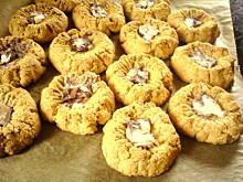 Fot. gerhud, Ciasteczka ryżowo - owsiane ze słonecznikiem