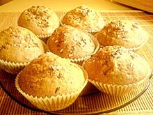 Fot. gerhud, Babeczki serowo- bananowe z kokosem