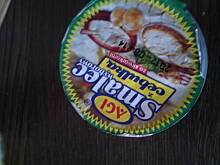 Fot. Kolorowa75, najsmaczniejsze i najbardziej tuczące kanapki - ale niebo w buzi