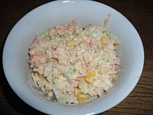Fot. beatkap_2, Surówka obiadowa - łagodna