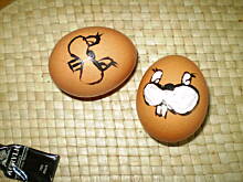 Fot. Wróbelek, Wielkanocny Zajączek