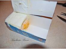 Fot. bronislawa70, Kwadratowe jaja