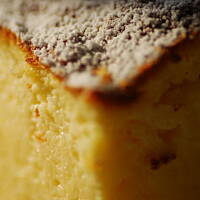 Serniczek Wiedeński z Gdańska