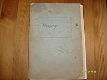 Fot. pwyso, przepisy z szuflady