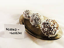 Fot. IlonaAlbertos, Bajaderki domowe