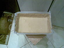 Fot. doroti_23, ciasto serowo-orzechowe