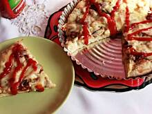 Fot. laleczka20, Pizza Joanny 1