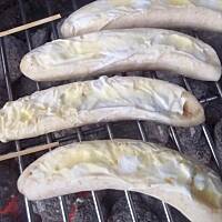 Lody grillowane w bananach z chili i miętą