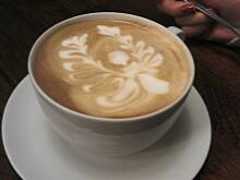 Fot. Gintruś, Egzotyczna kawa mrożona o kokosowym aromacie